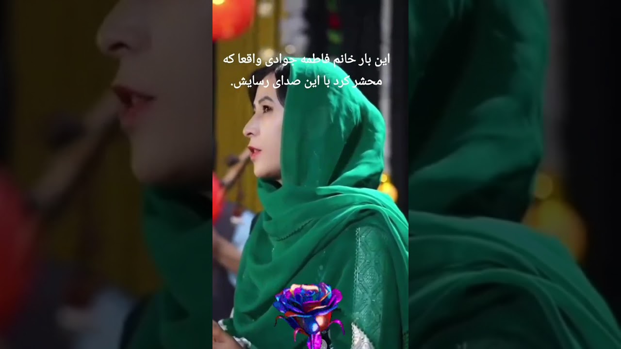آهنگ های هزارگی