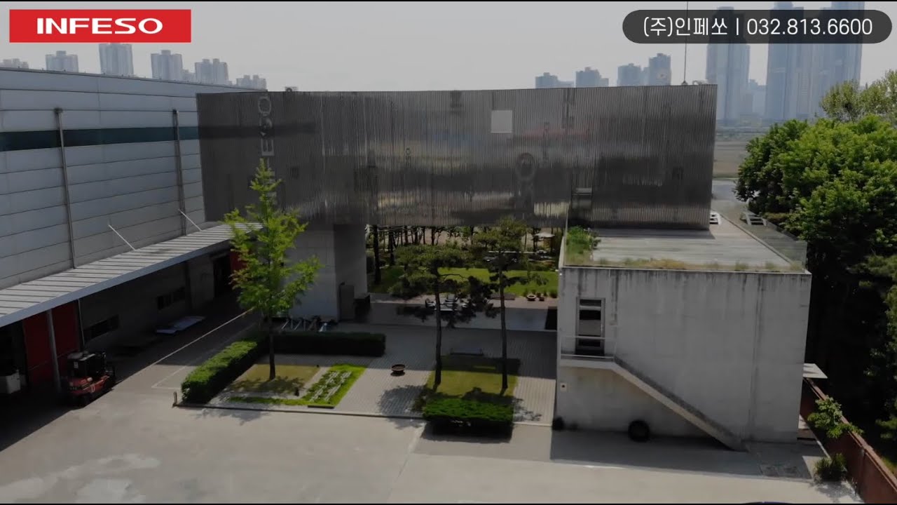 인천 금속가공 전문회사 인페쏘