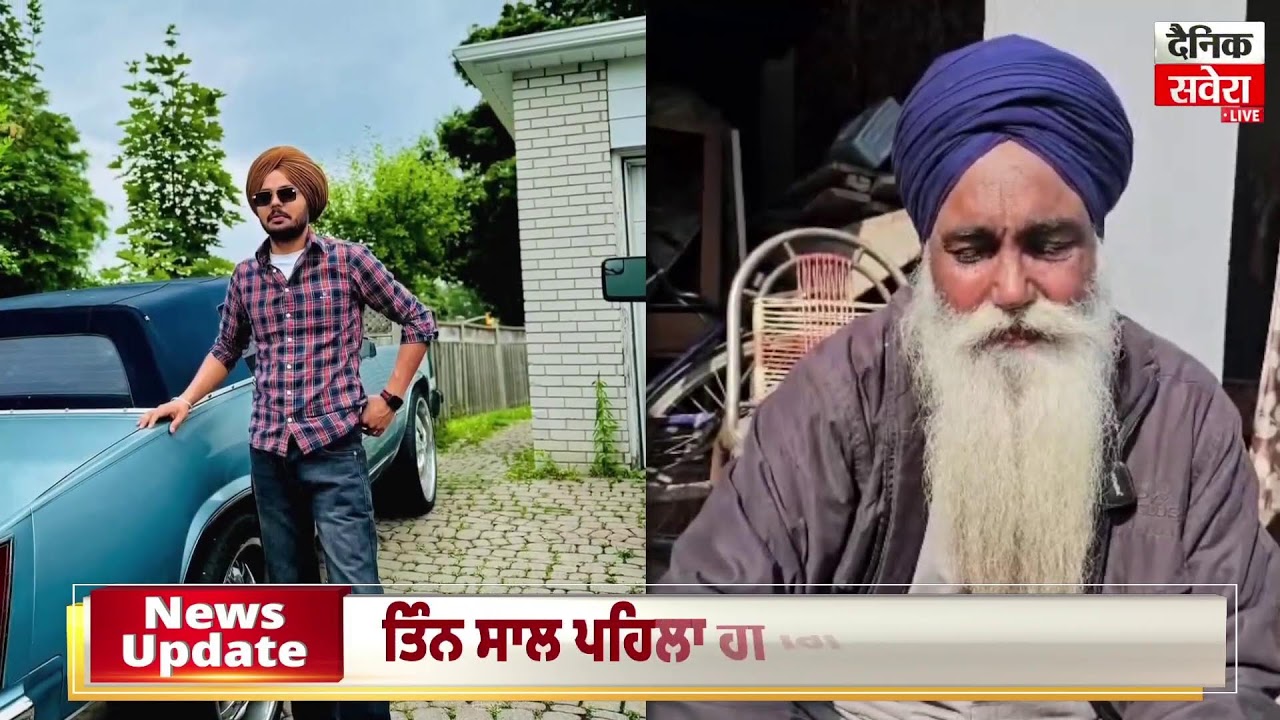 ਦਿਲ ਦਾ ਦੌਰਾ ਪੈਣ ਨਾਲ Canada 'ਚ ਇਕ ਹੋਰ ਪੰਜਾਬੀ ਨੌਜਵਾਨ ਦੀ ਮੌ.ਤ