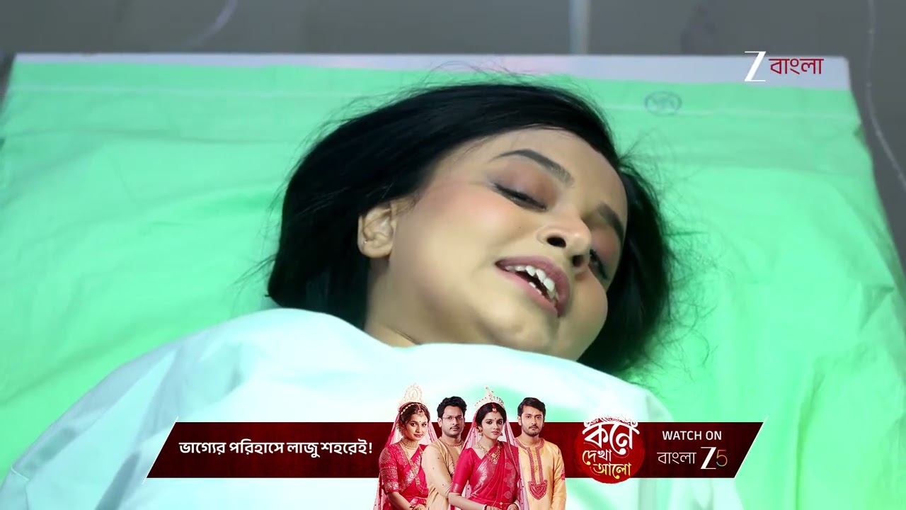 Anondi | সাধের অনুষ্ঠানের দিনেই অসুস্থ আনন্দী !