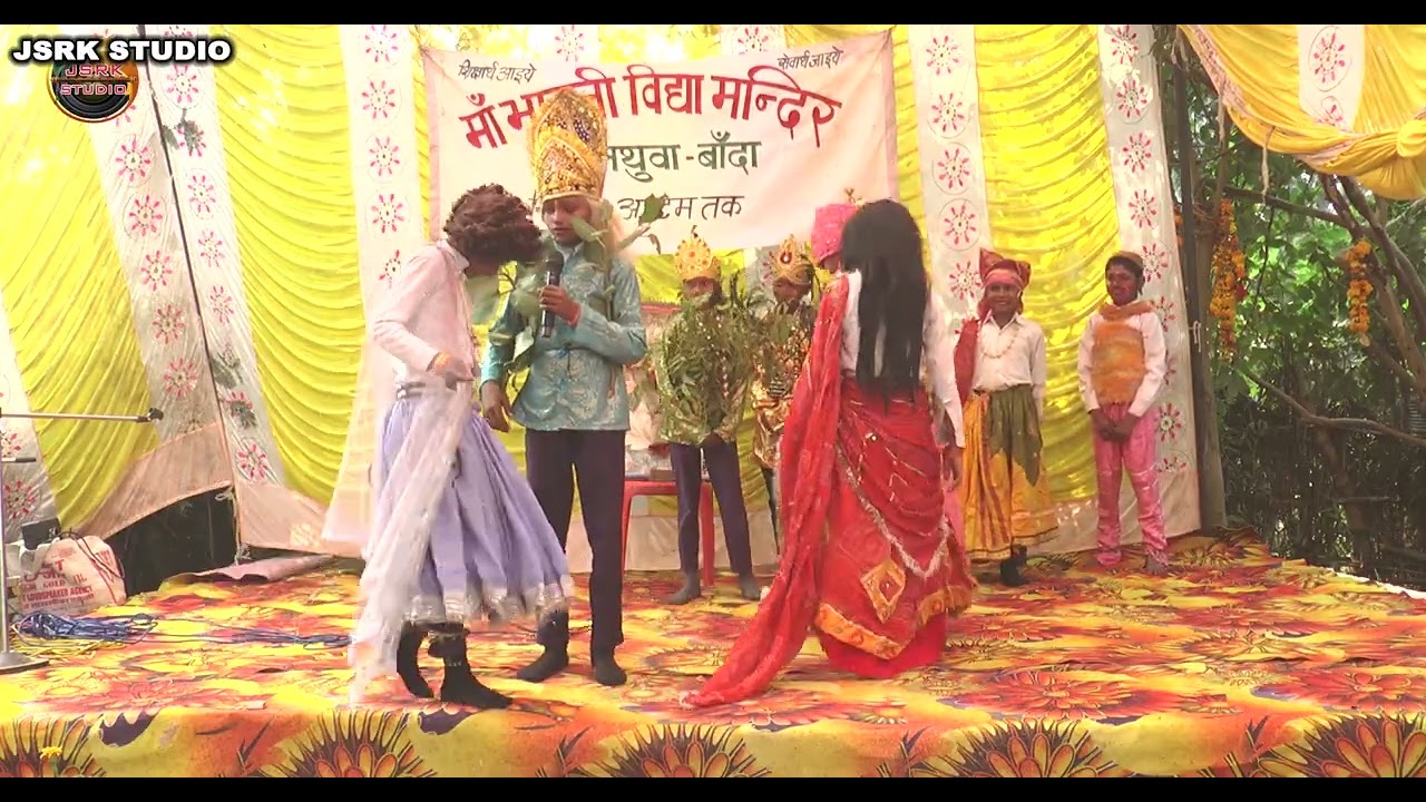 ACT ON SAVE TREE MAABHARTI VIDYA MANDIR 2026