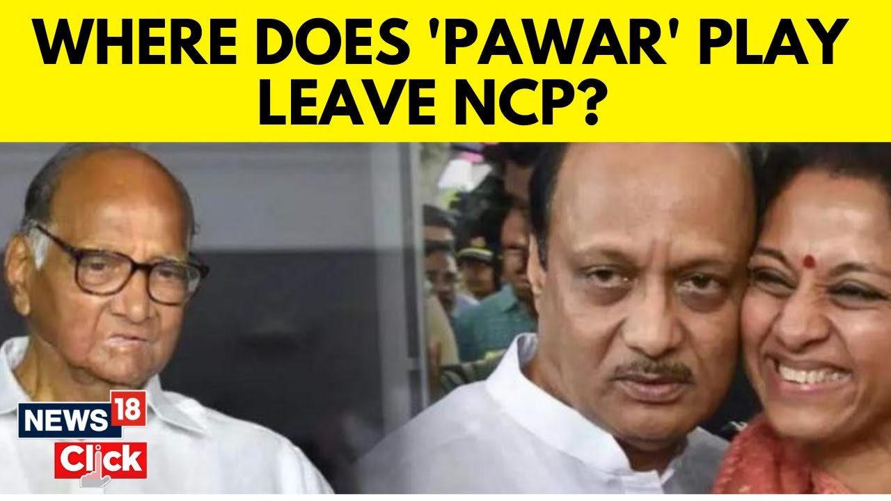 Sharad Pawar Quits As NCP Chief, Party Gets Him To Rethink | Sharad Pawar Resination | English News