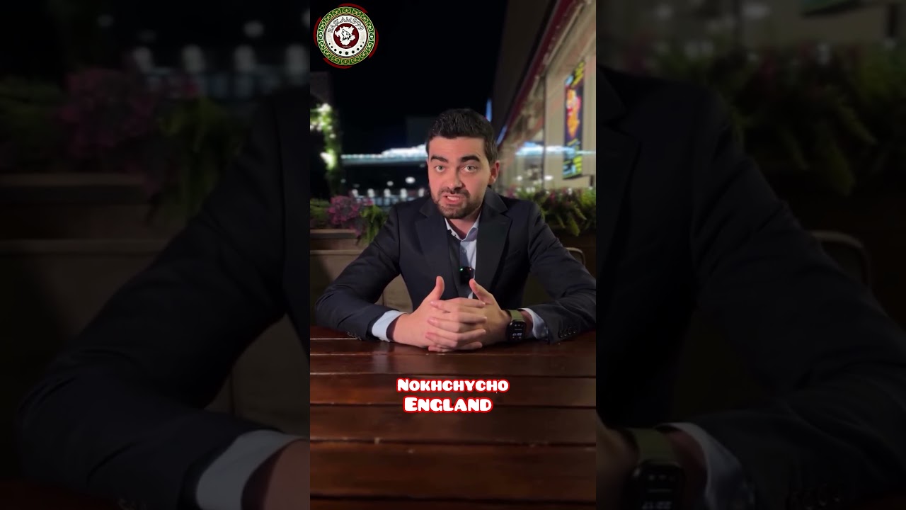 Нохчо в Великобритании !
