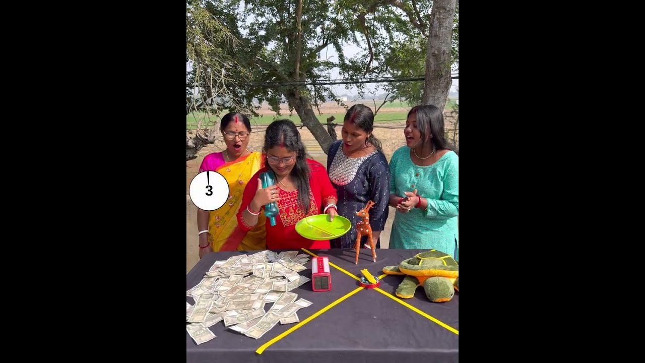 মজার একটি খেলা || Funny family game 😜