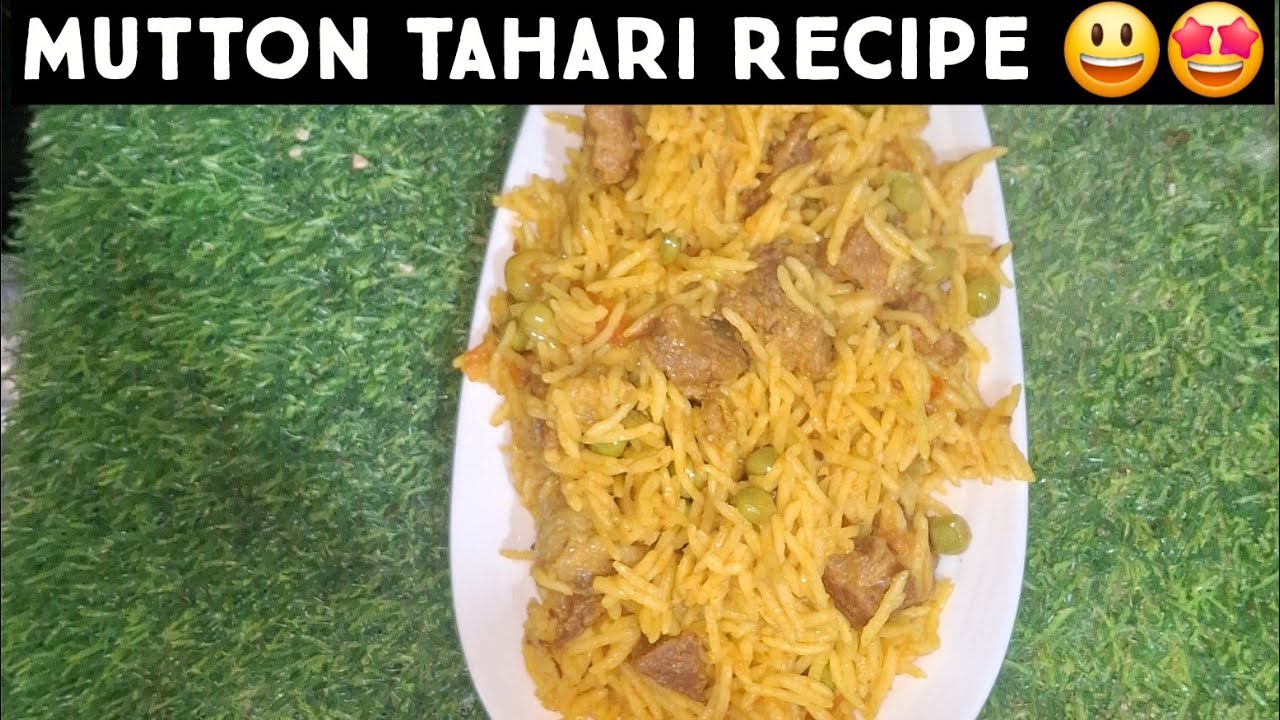 Keema mutton Tahari recipeकिमा तारीख रसीपीfood food recipe