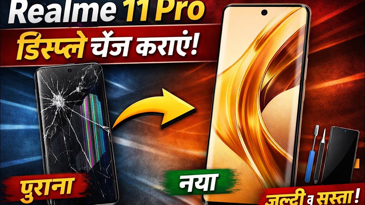 #Realme 11 pro display change 
