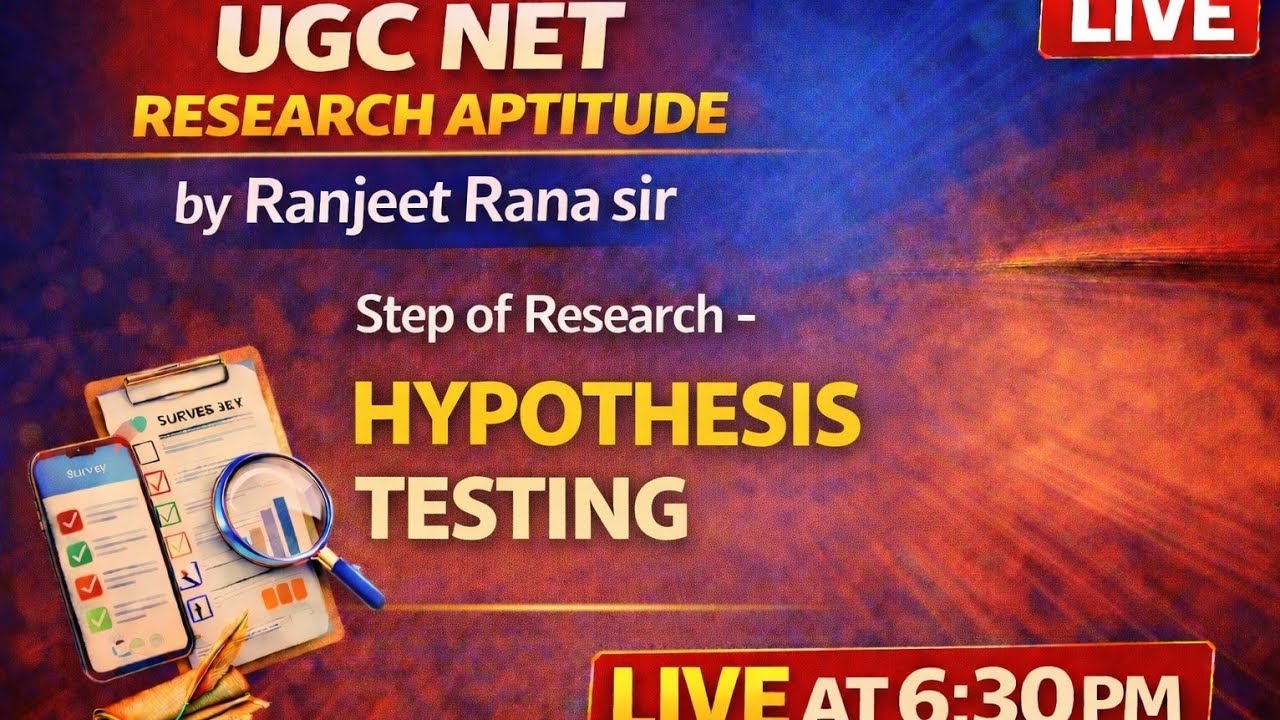 Hypothesis Testing | परिकल्पना परीक्षण | UGC NET Paper-1 Research Aptitude | Hindi 