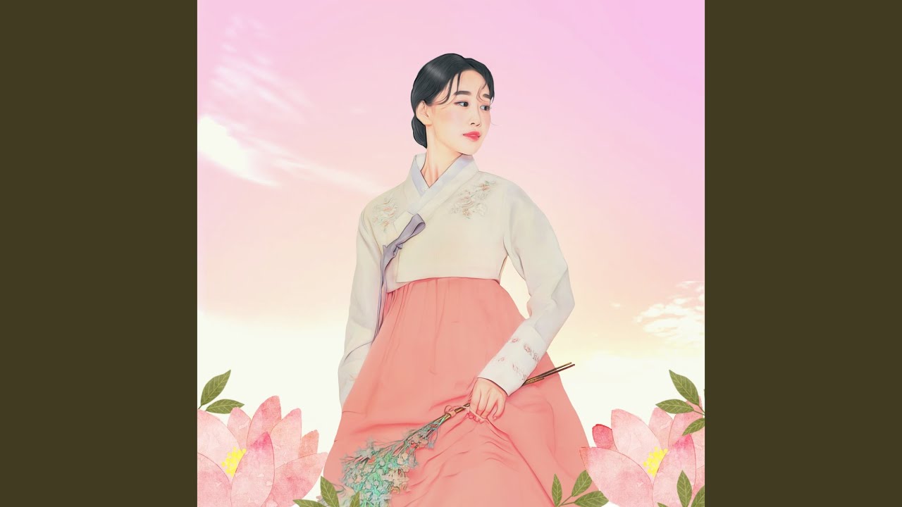 어머니 그리워라