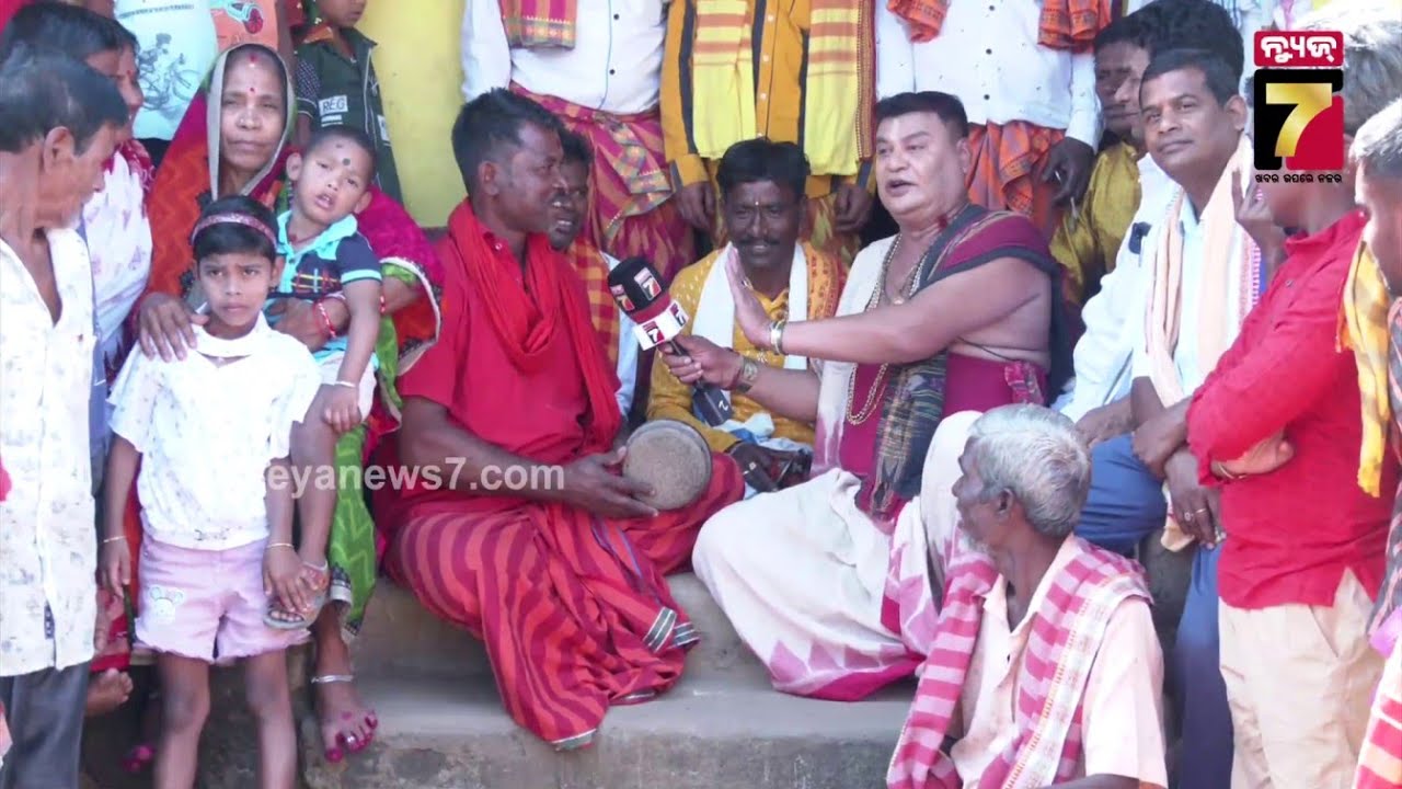 ସୋରଣ ଗାଁରେ ମାଗାନ୍ନା | Maganna at Sorana, Chilika, Khordha | PrameyaNews7