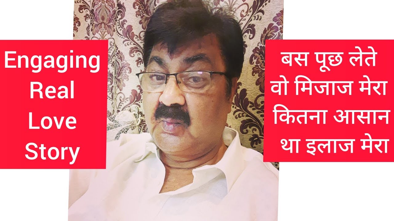 Timely Psychological Intervention Saved Marriage | Engaging Relationship Real Story | Aptitude India
