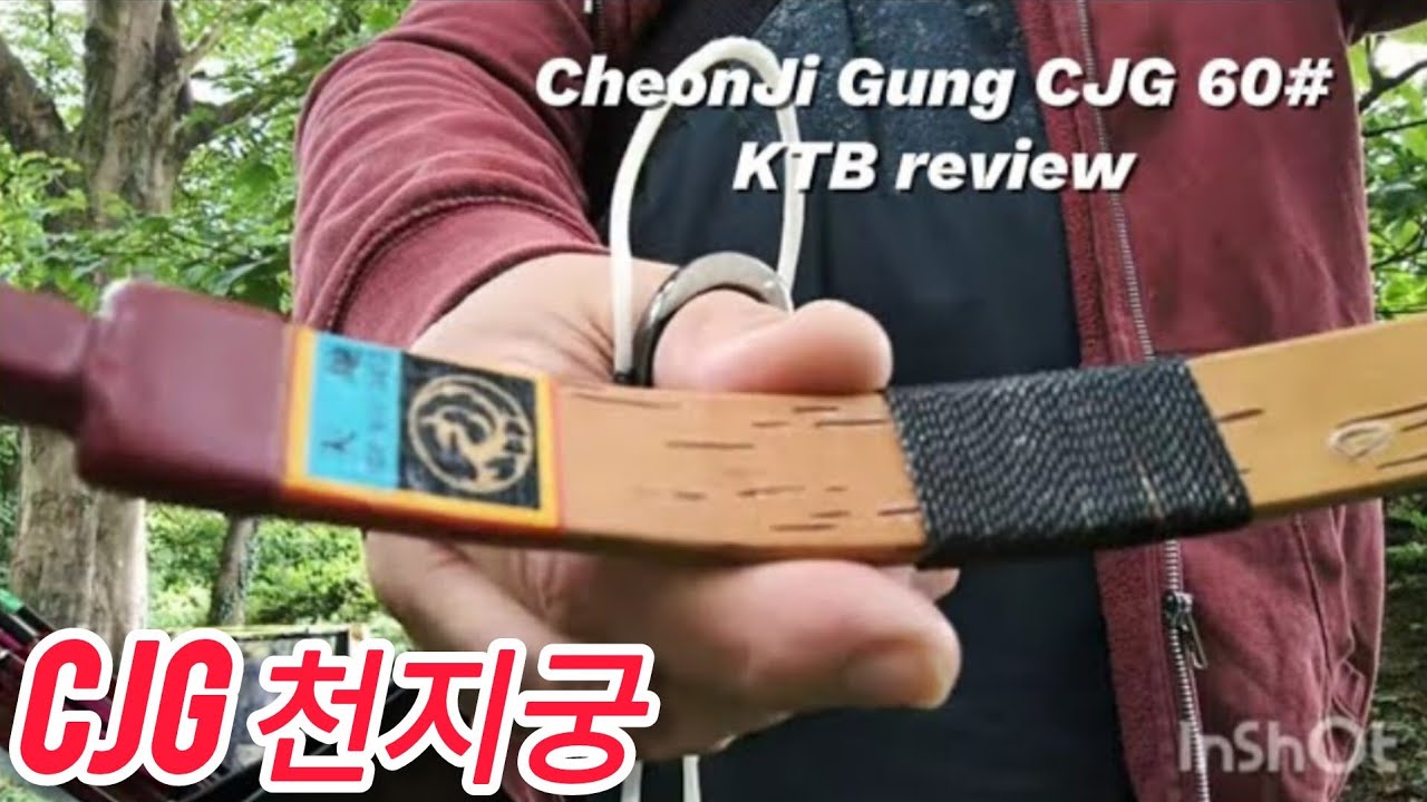 Cheonji Gung CJG 천지궁 KTB Korean bow review 78# @33
