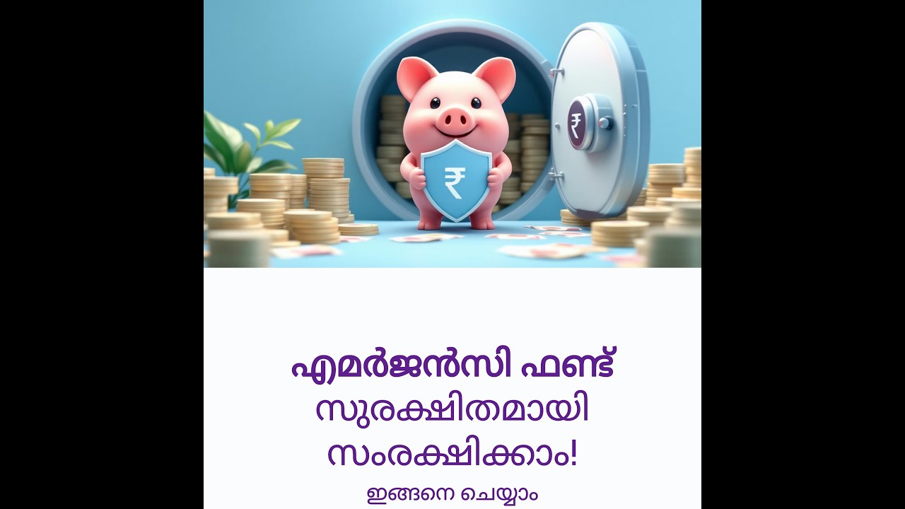 Emergency Fund: Do It This Way for Safety!