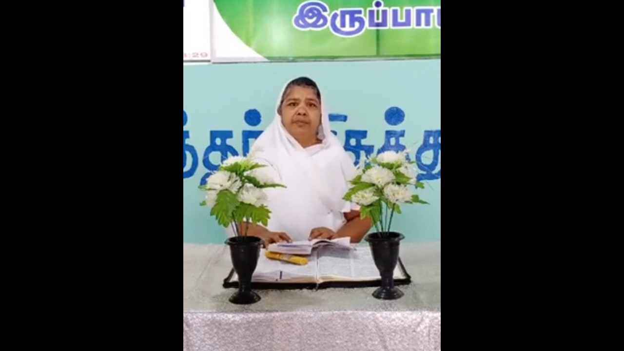 தேவ சமாதானம் | Morning Prayer | 7 Feb | 2 Corinthians 1:2 | Sis. Seetal Gilbert | Bethel GGM Church