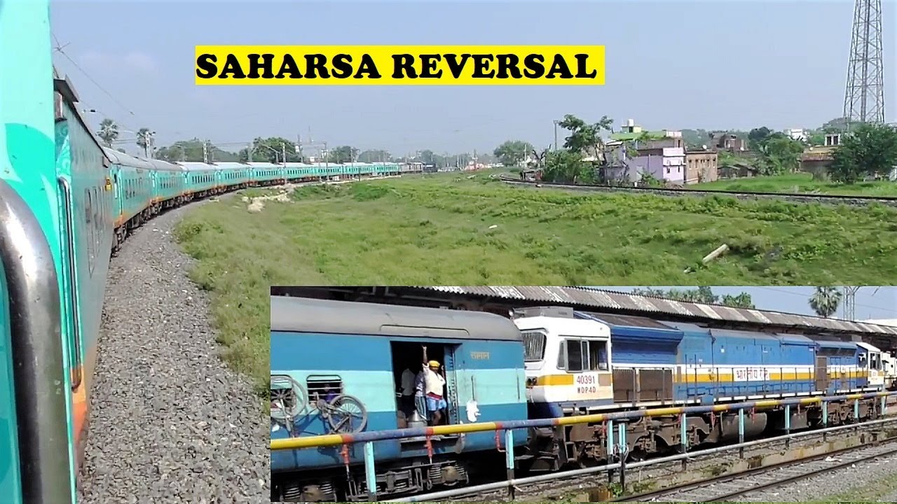 Train Reversal At Saharsa Junction | EMD Samastipur Saharsa Passenger & Katihar Champaran Humsafar