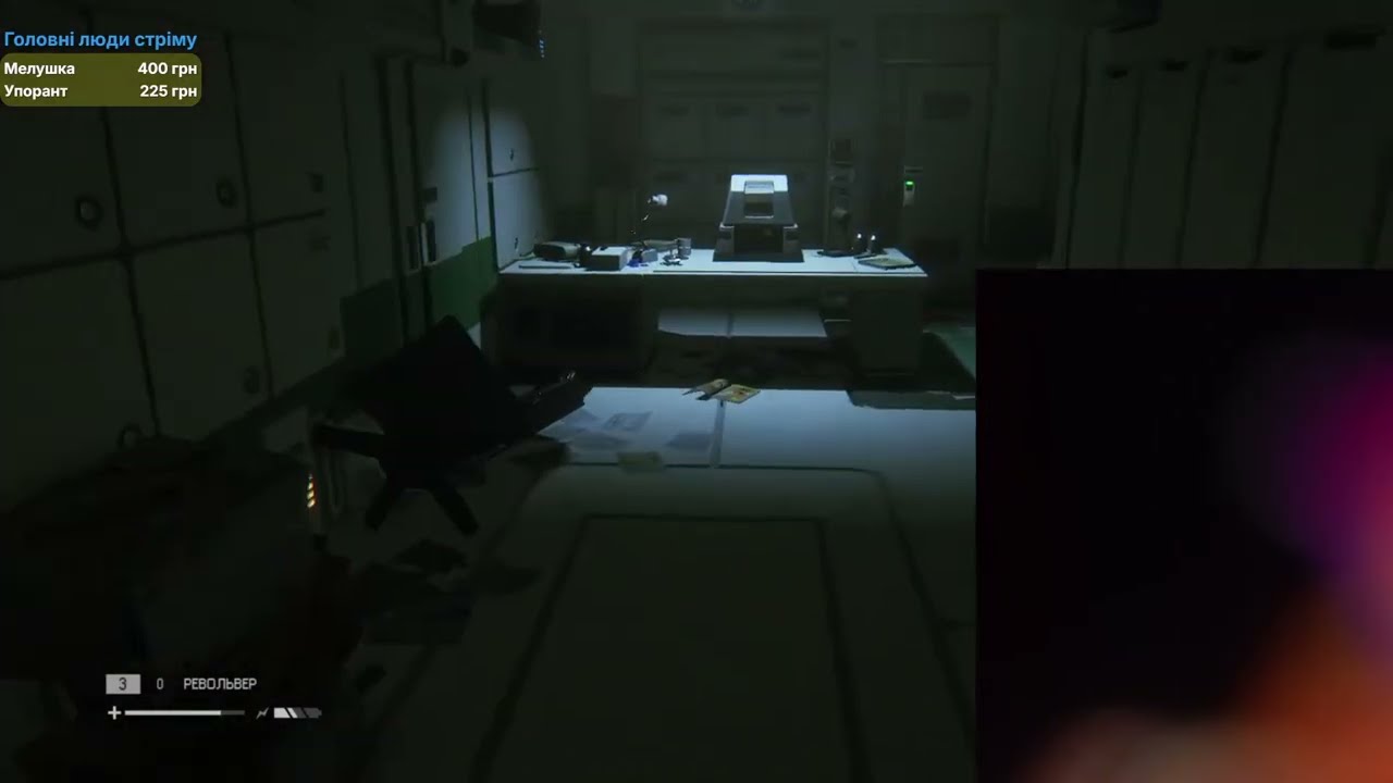 Alien Isolation. Севастополь. ЗАДОВБАЛО! Намагаюся пройти і забути. За допомогою ШІ.