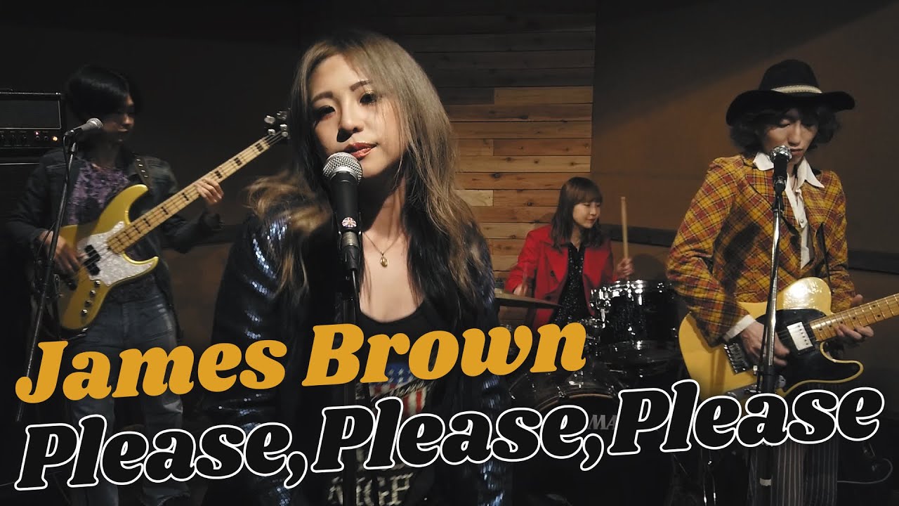 JAMES BROWN - Please, Please, Please (The Lady Shelters cover)