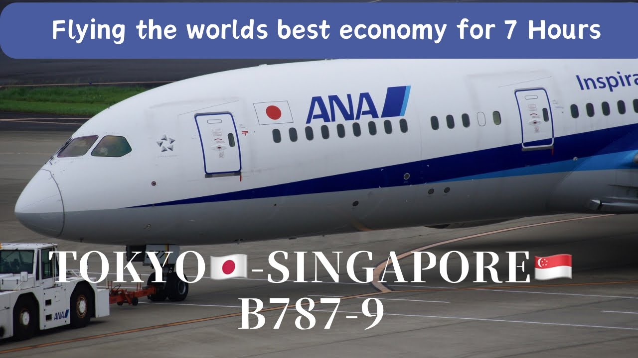 TRIP REPORT | (ANA) All Nippon Airways  (Economy) | B787-9 Tokyo Haneda to Singapore