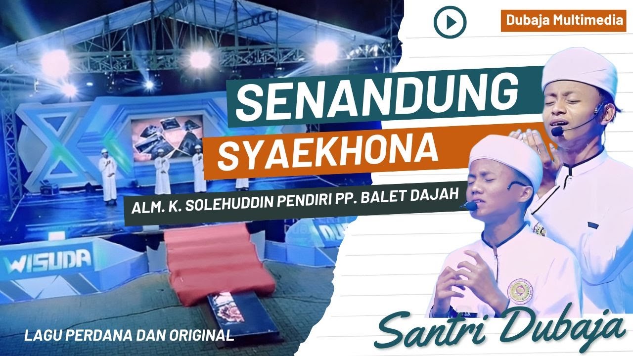 Senandung Syaekhona || Alm. K. Sholehuddin Pendiri PP. Balet Dajah || Lagu Terbaru 2025