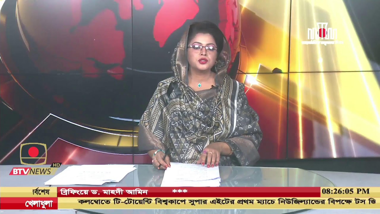 রাত ৮টার সংবাদ- ২১ ফেব্রুয়ারি, ২০২৬