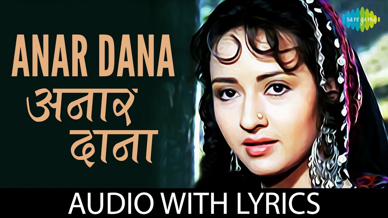 Anar Dana with lyrics | Henna | 