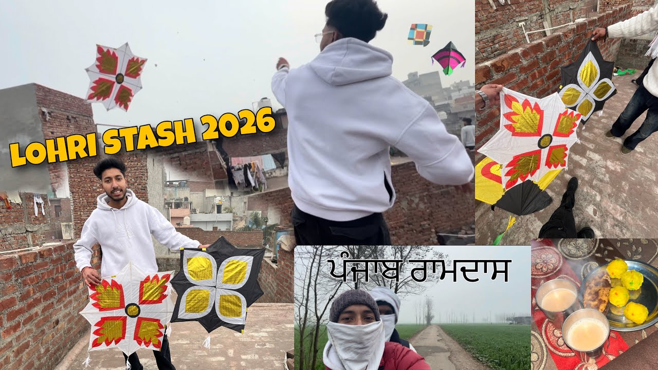 LOHRI STASH 2026 Kite 😱 ਪੰਜਾਬ ਰਾਮਦਾਸ Kite Amritsar