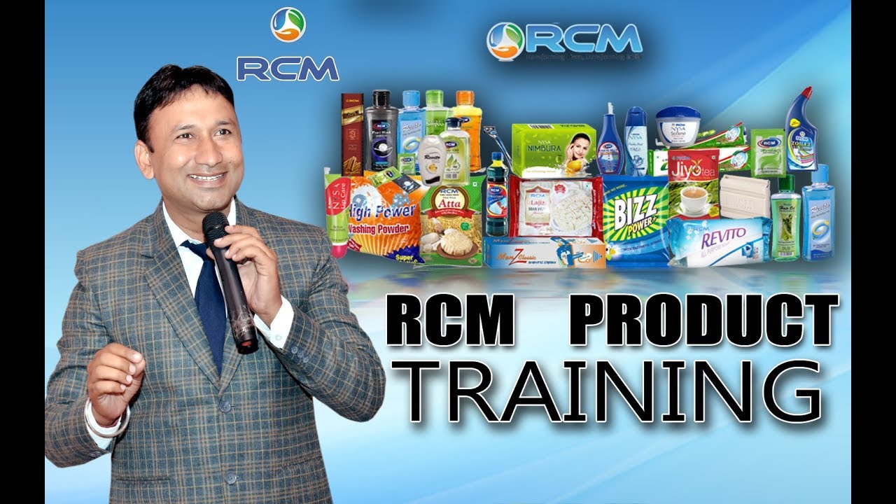 RCM  Product Training by Parmod Gulati ji