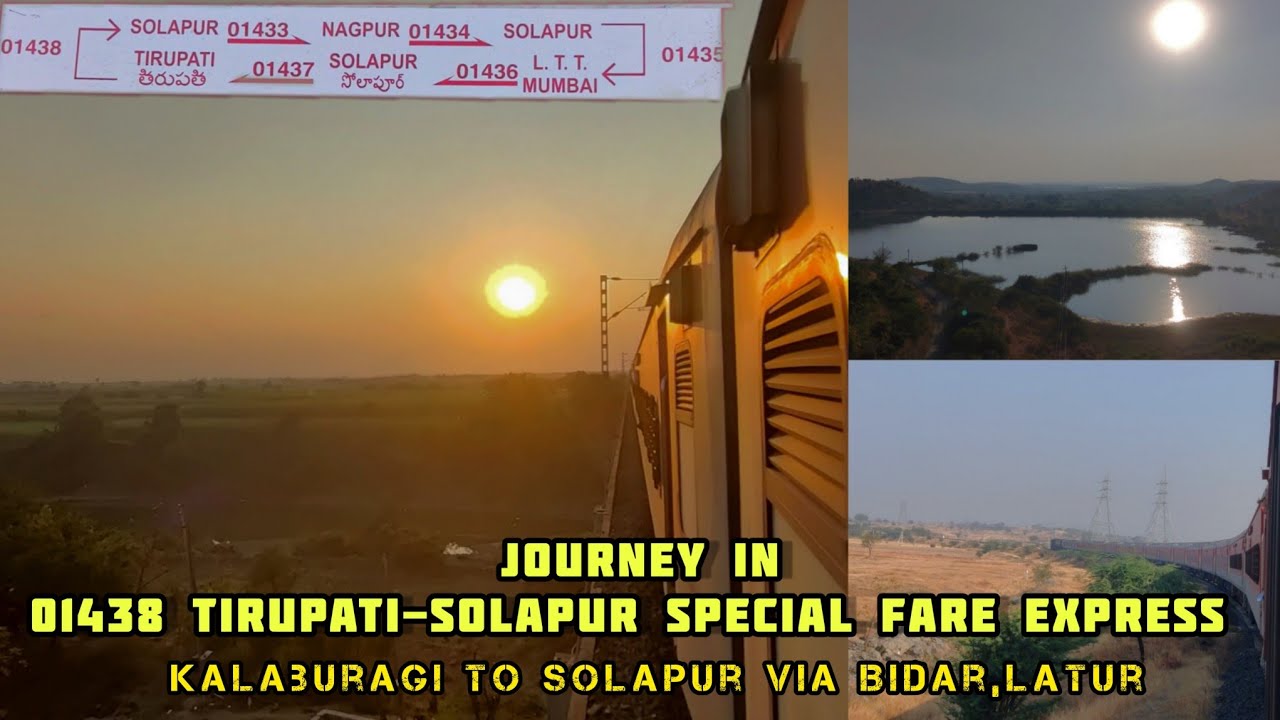 01438 : Tirupati-Solapur Express Journey | Via Kalaburagi,Bidar,Latur | Long Route | Indian Railways