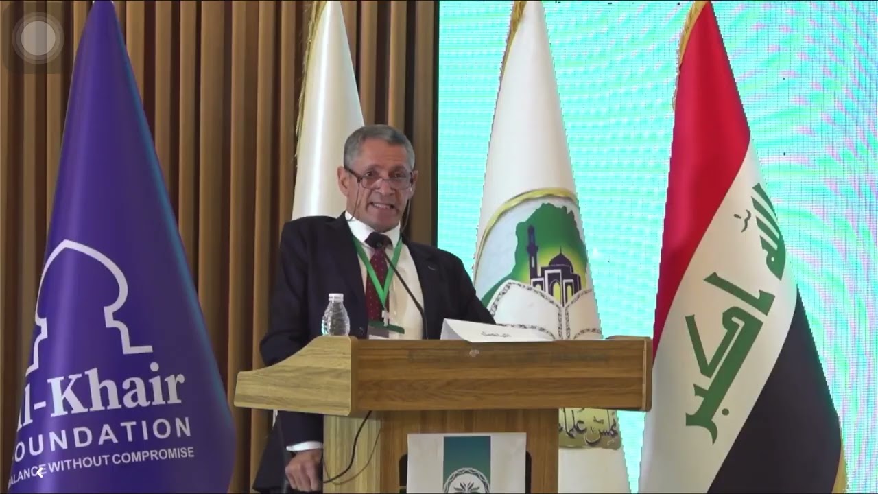 د. احمد الدخيل ، التنظيم القانوني للزكاة