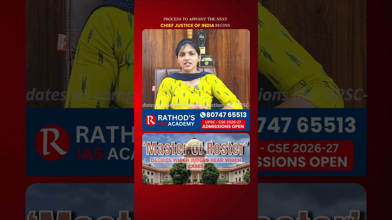 Process to Appoint the Chief Justice of India Begins | Explained for UPSC | Rathods IAS Academy