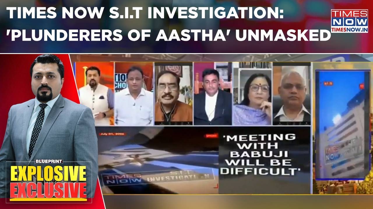 Ram Mandir Chanda Chori: Times Now S.I.T Investigation Makes Big Revelation On The 'Big Fish'| WATCH