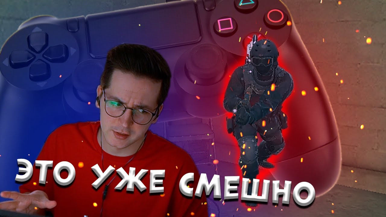 не ВАРЗОН а АИМБОТЗОН | WARZONE ЛУЧШИЕ МОМЕНТЫ