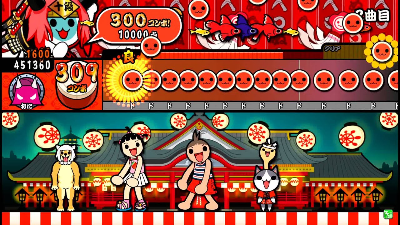 【太鼓の達人モモイロ】　ドキドキ胸きゅん　おまつりタイム　全良