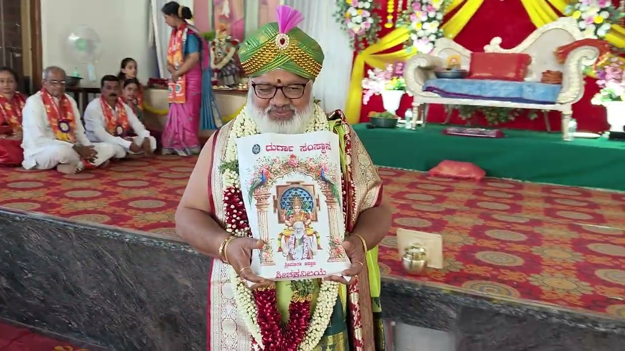 ಗದಗದಲ್ಲಿ ಸಂಜೆ ಸತ್ಸಂಗ (11-2-2026)