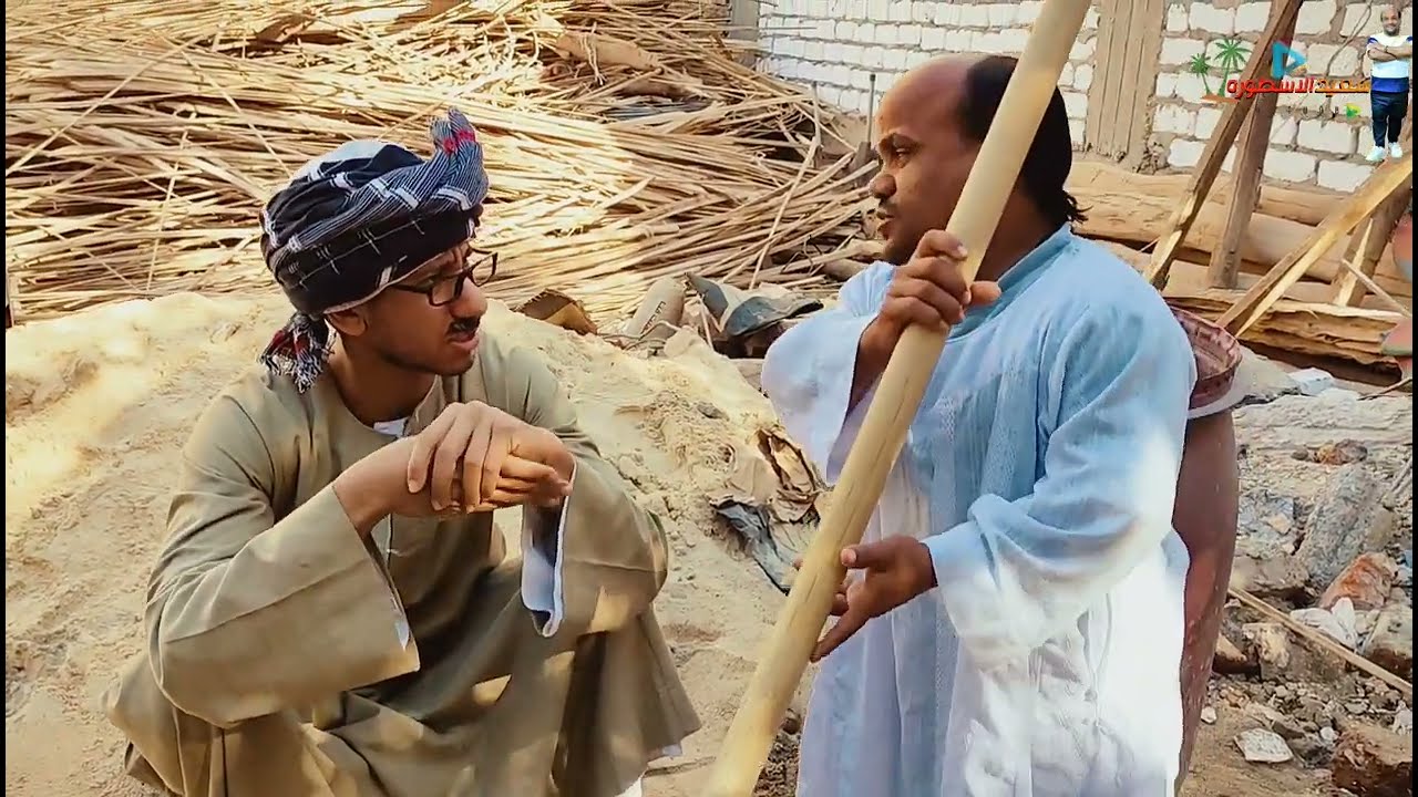 سعيد جارة خبص عليه وهو بيبنى بدون ترخيص ضجك للصبح