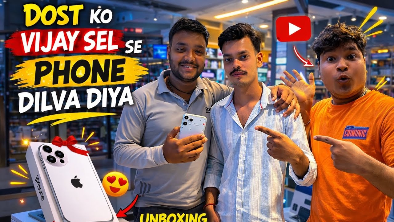 DOST KO VIJAY SALES SE PHONE DILVA DIYA😱 ||KONSA PHONE🤫|| ASHISH OR ABHISHEK|| #friends #vlog #vijay