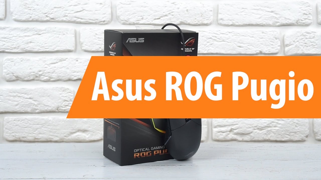 Распаковка Asus ROG Pugio / Unboxing Asus ROG Pugio