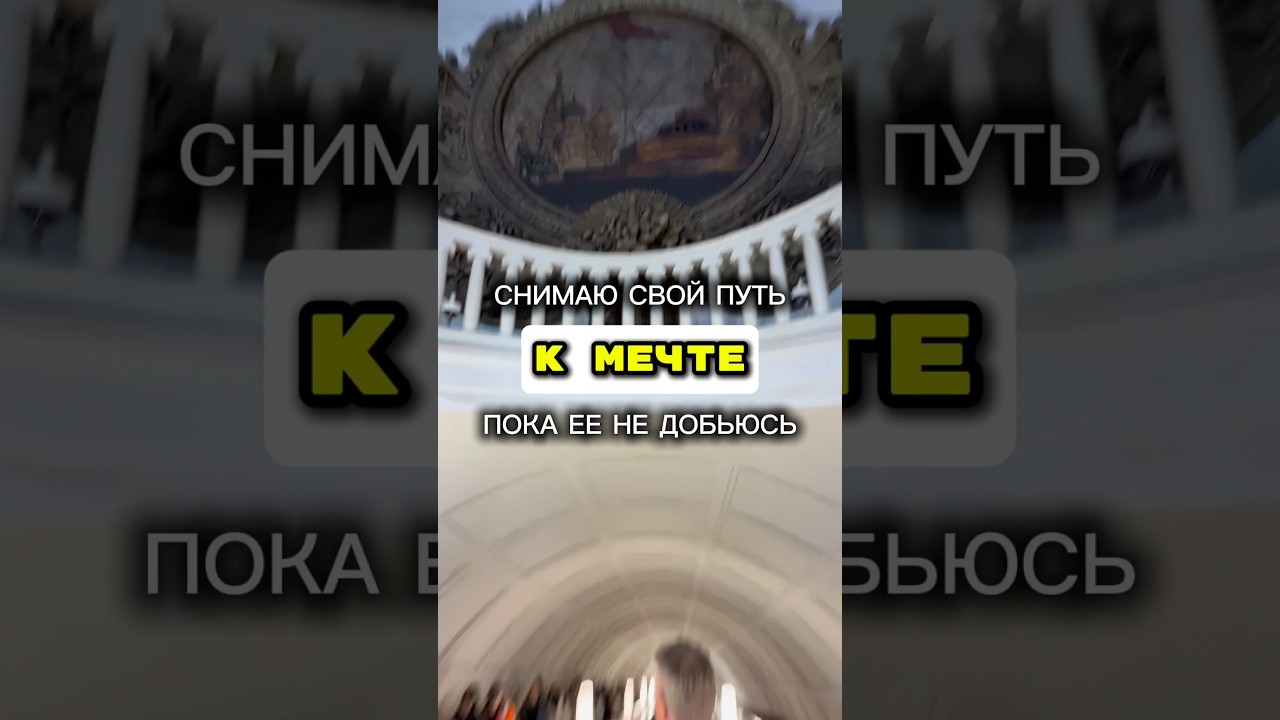 Мой ТГК: elderlybodya | Надеюсь зайдет новая рубрика! #gym #элдерлибодя #dream #sports #спорт