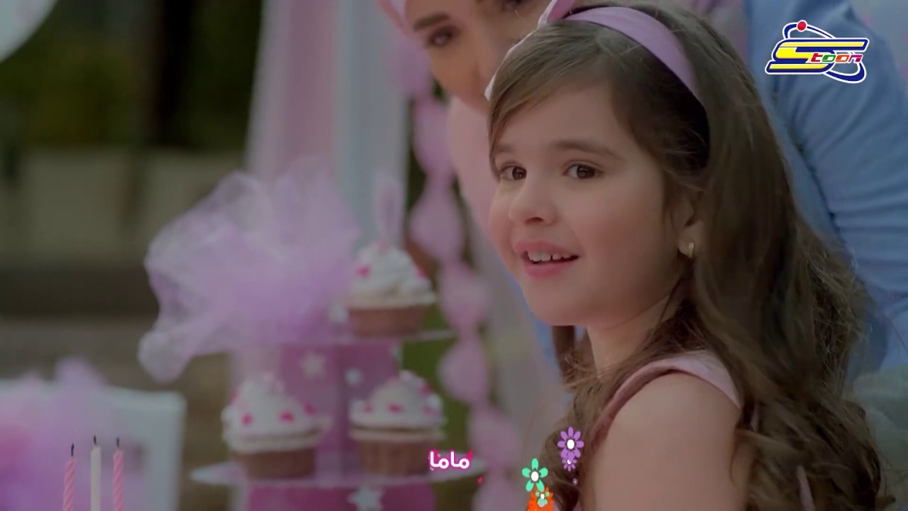 سبيستون أغنية عيد الأم 2020 - Spacetoon Mother's Day Song 2020