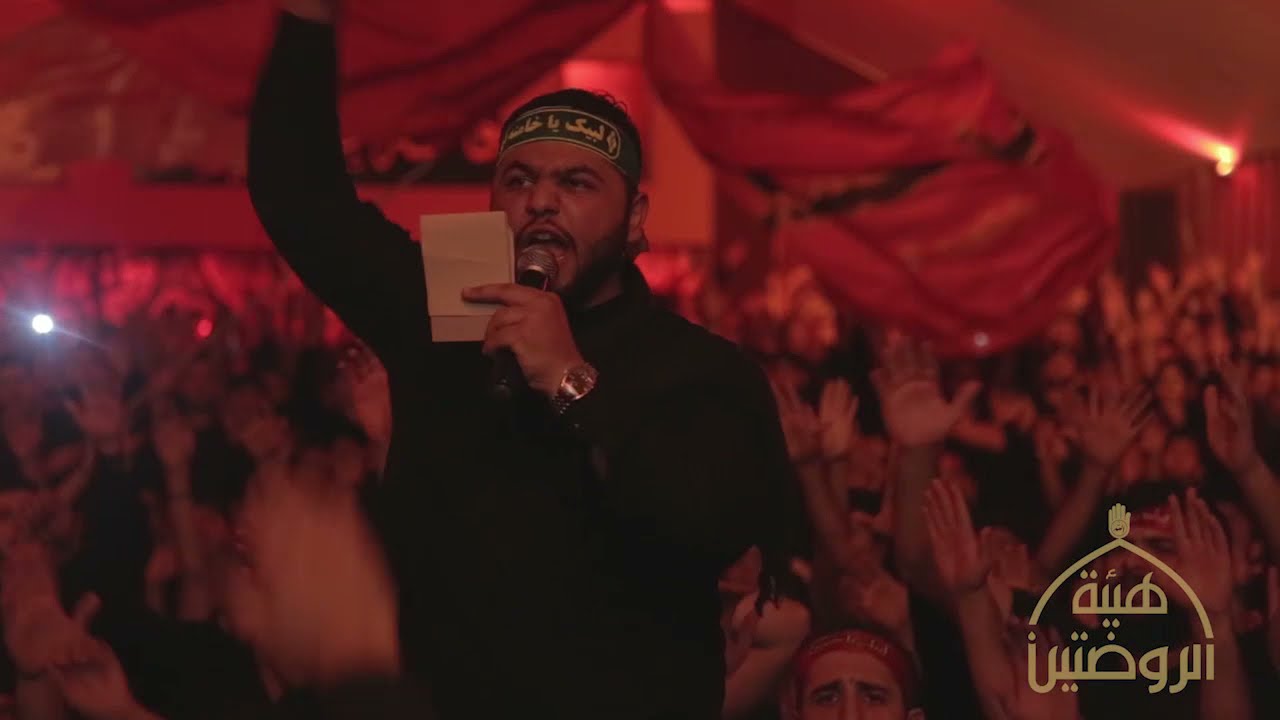 زعيم العشاق | الرادود حسين عجمي