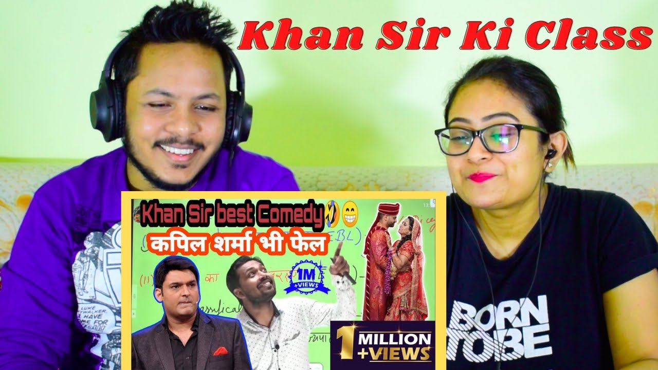 खान सर के आगे कपिल शर्मा भी फेल😁🤣। khan sir best comedy | Reaction by Mr. & Mrs. Pandit
