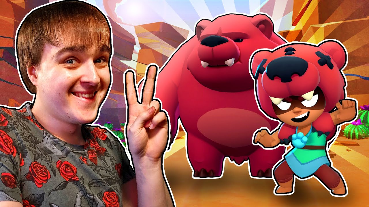 ŽAIDŽIU BRAWL STARS,  VĖL!