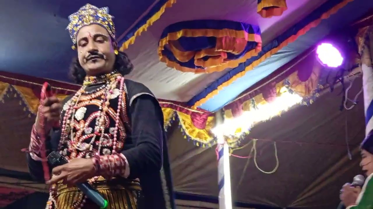 রাজমার কি সুন্দর অবি নয় না দেখলে বিশ্বাস হবে না