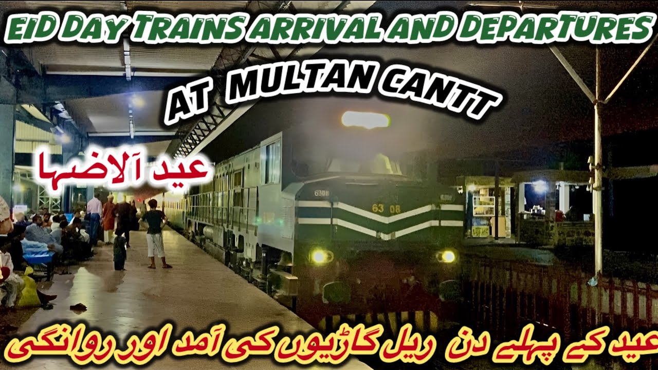 Live Train Scenes on Eid 🛤️ | Multan Cantt Station Vibes! | #train #eiduladha #pakistanrailway