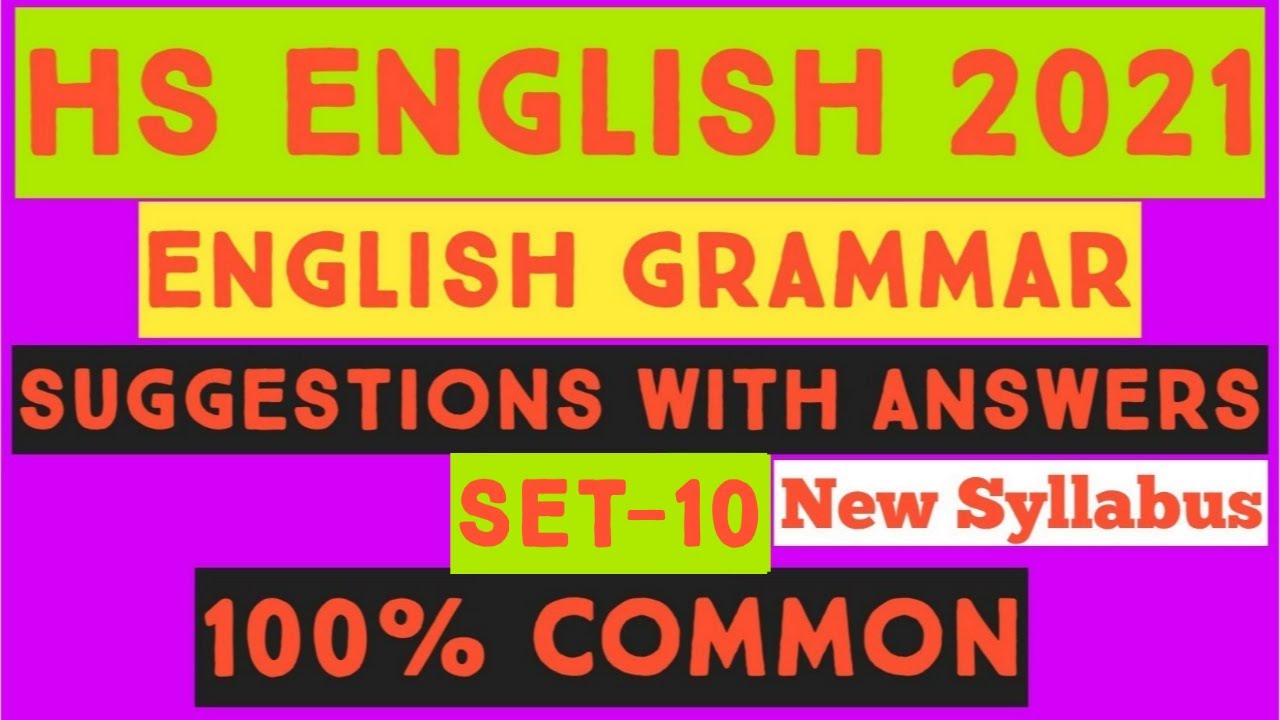 HS English Grammar Suggestions 2021/HS grammar suggestions 2021