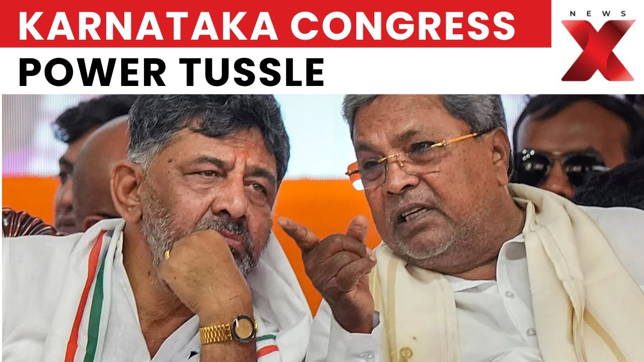 Karnataka Congress Power Tussle: CM Siddha Ramaya vs Deputy CM DK Shivakumar | NewsX