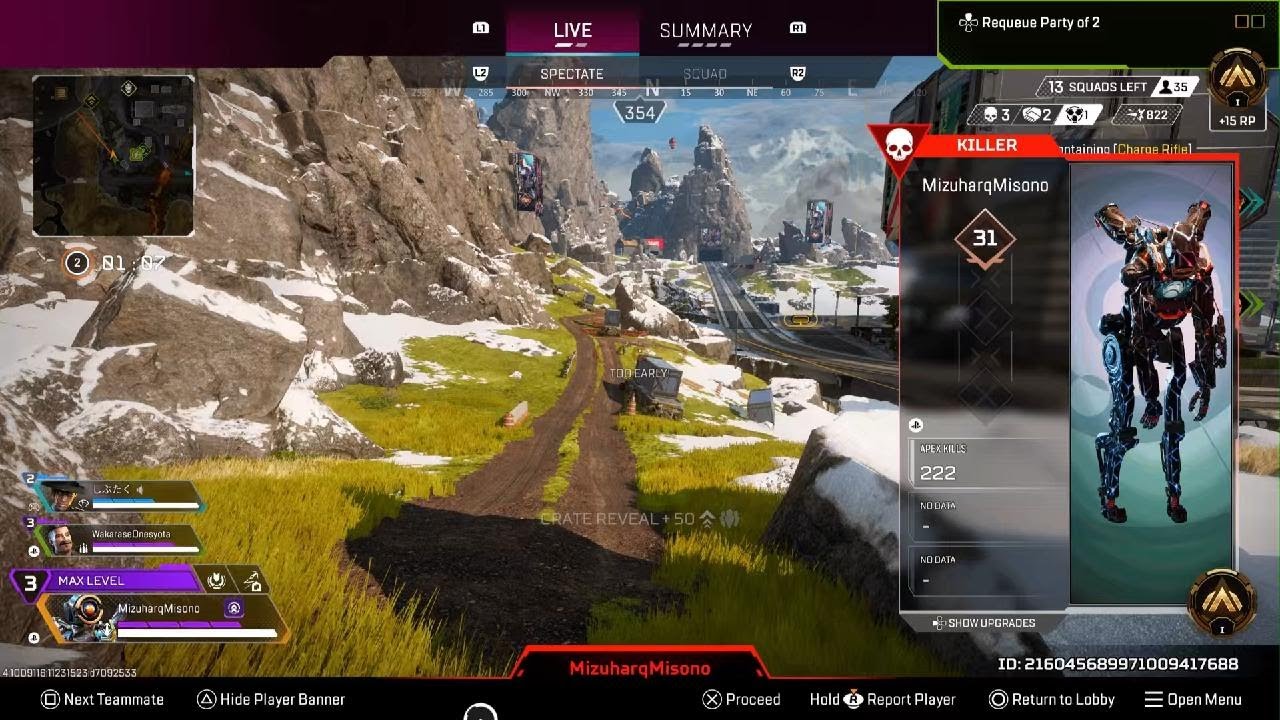 Apex Legends Console Cheating #23