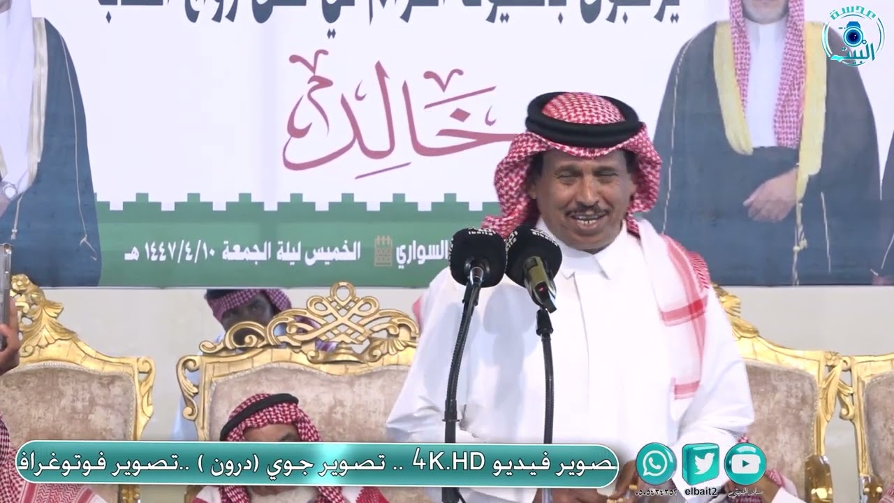 مواجهه ناريه 🔥 موسي المرواني وناصر مرسال 10 / 4 / 1447 هــ العيص