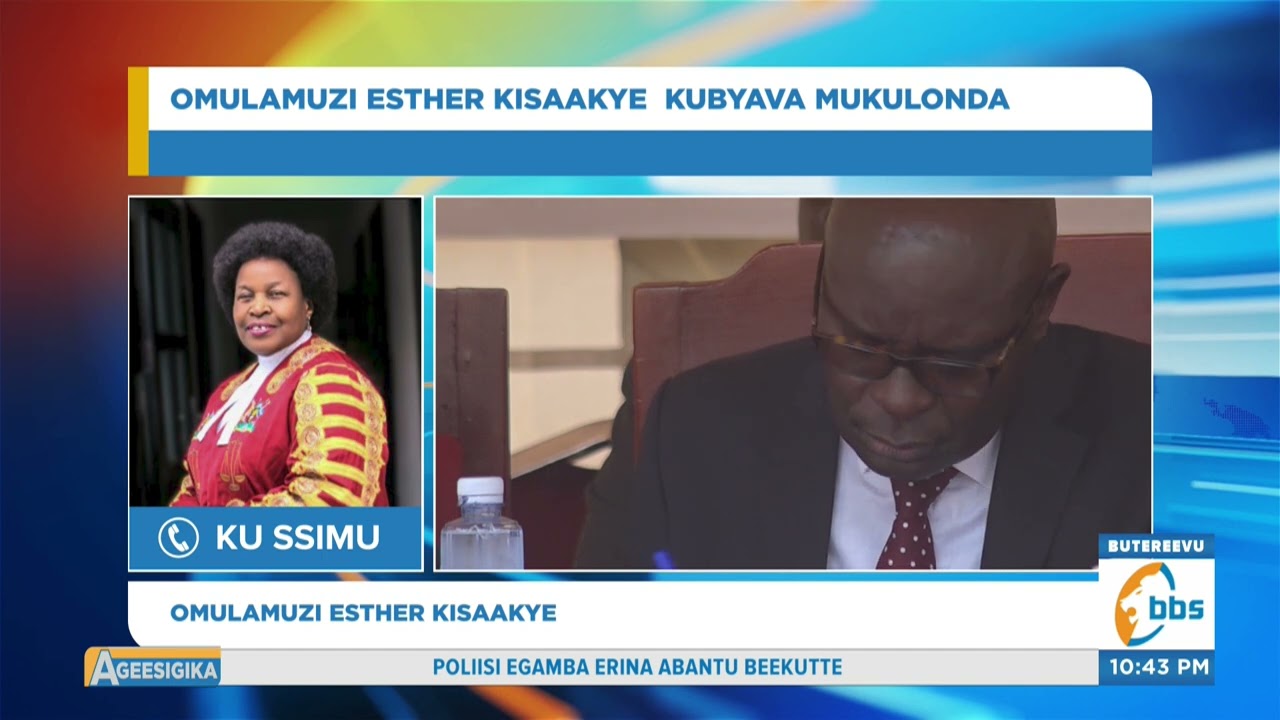 Omulamuzi Esther Kisaakye Akolokose Ekitongole Ekiramuzi, Avumiridde Ebikolwa Eby’obutali Bwenkanya