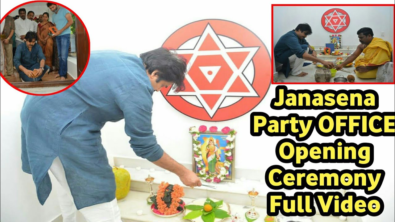 Janasena Party Office Opening Ceremony Full EXCLUSIVE Video | Jai Janasena 🇮🇳✊️ | Pawan Kalyan