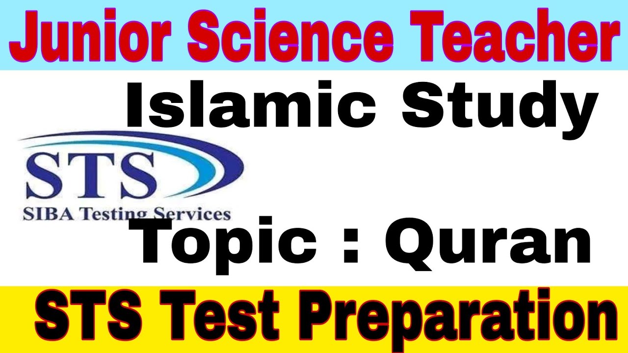 Islamic Study Question STS Test | 5 to 15 Islamic Study lecture | GK | Topic Quran | AJ